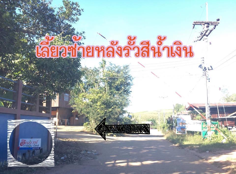 פטצ'אבון Indah Garden Hill Resort מראה חיצוני תמונה