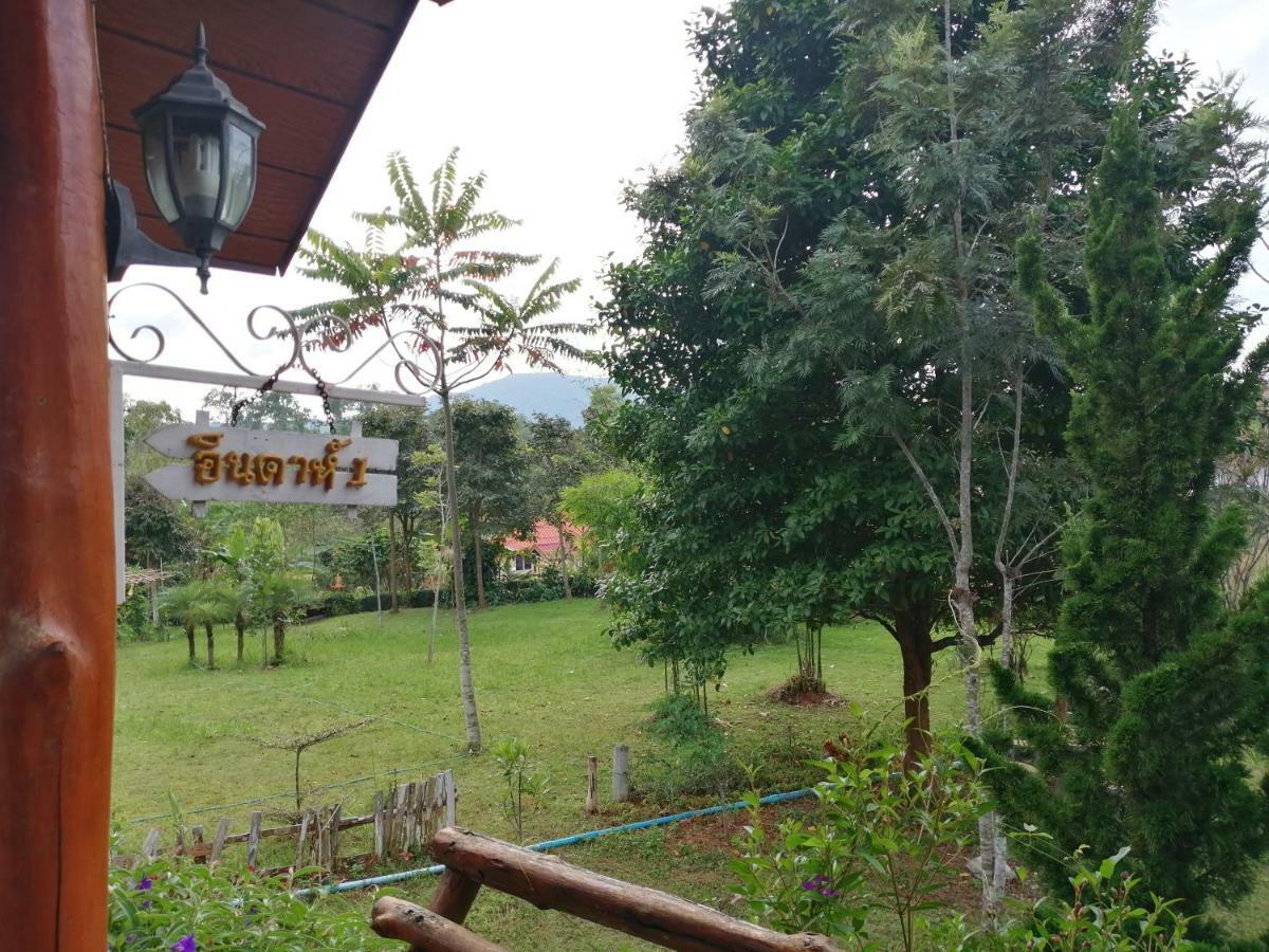 פטצ'אבון Indah Garden Hill Resort מראה חיצוני תמונה